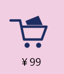 购买VRay 2.0 for sketchup 顶渲简体中文版